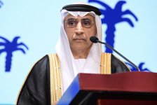 Bakıda Birləşmiş Ərəb Əmirliklərinin Müstəqillik Günü qeyd olunub (FOTO)