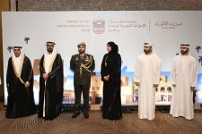 Bakıda Birləşmiş Ərəb Əmirliklərinin Müstəqillik Günü qeyd olunub (FOTO)