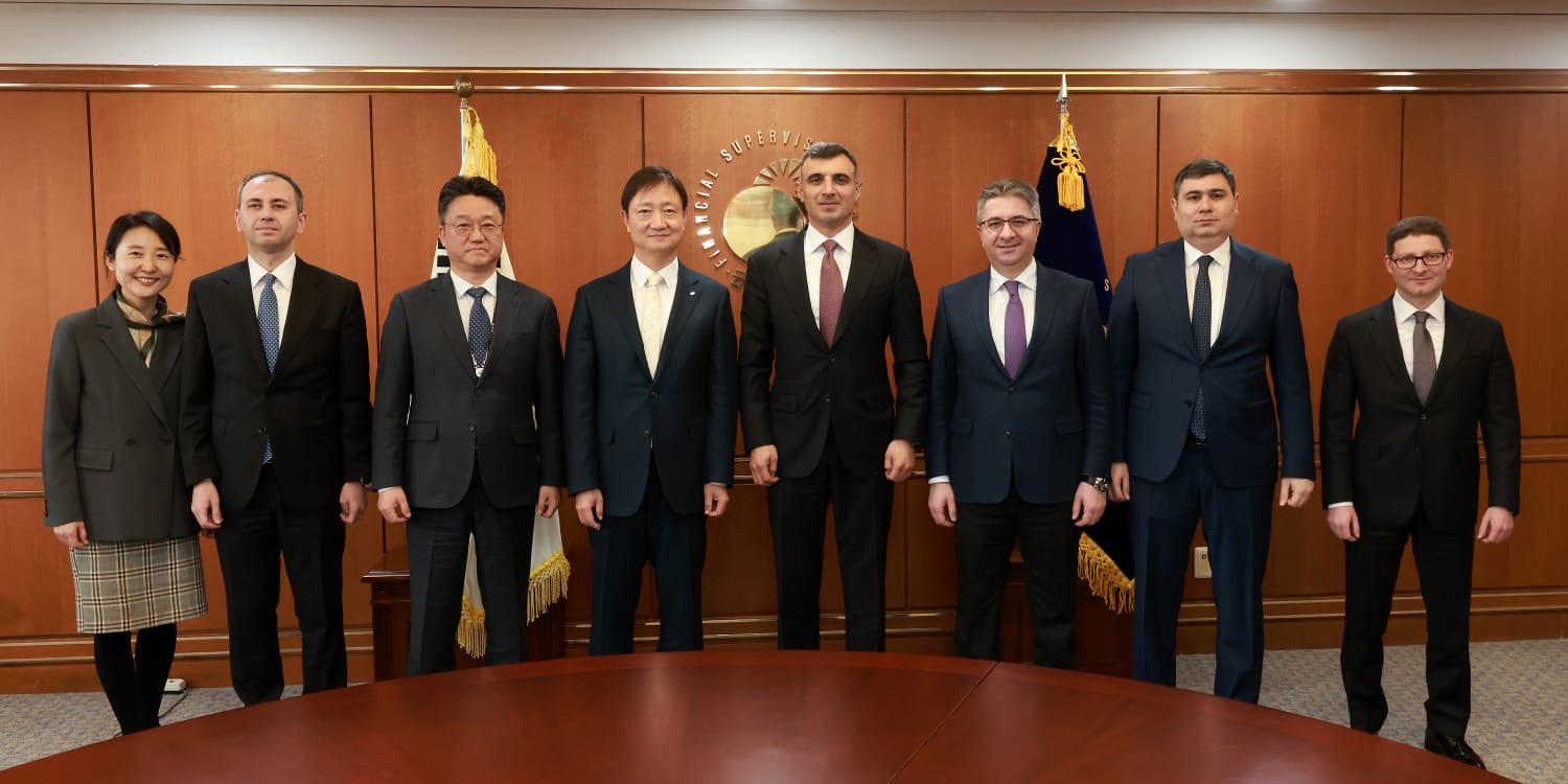 Azərbaycan və Cənubi Koreya arasında maliyyə sektorunda əməkdaşlıq imkanları dəyərləndirilib