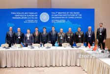 Bakıda TDT “Xəritəçilik İşçi Qrupu”nun 2-ci iclası keçirilib, Bəyannamə qəbul olunub (FOTO/YENİLƏNİB)