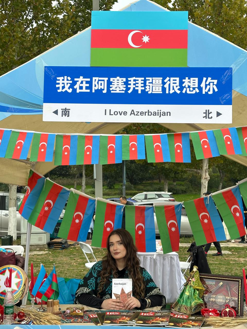 Azərbaycan Çinin beynəlxalq mədəniyyət festivalında təmsil olunub (FOTO)