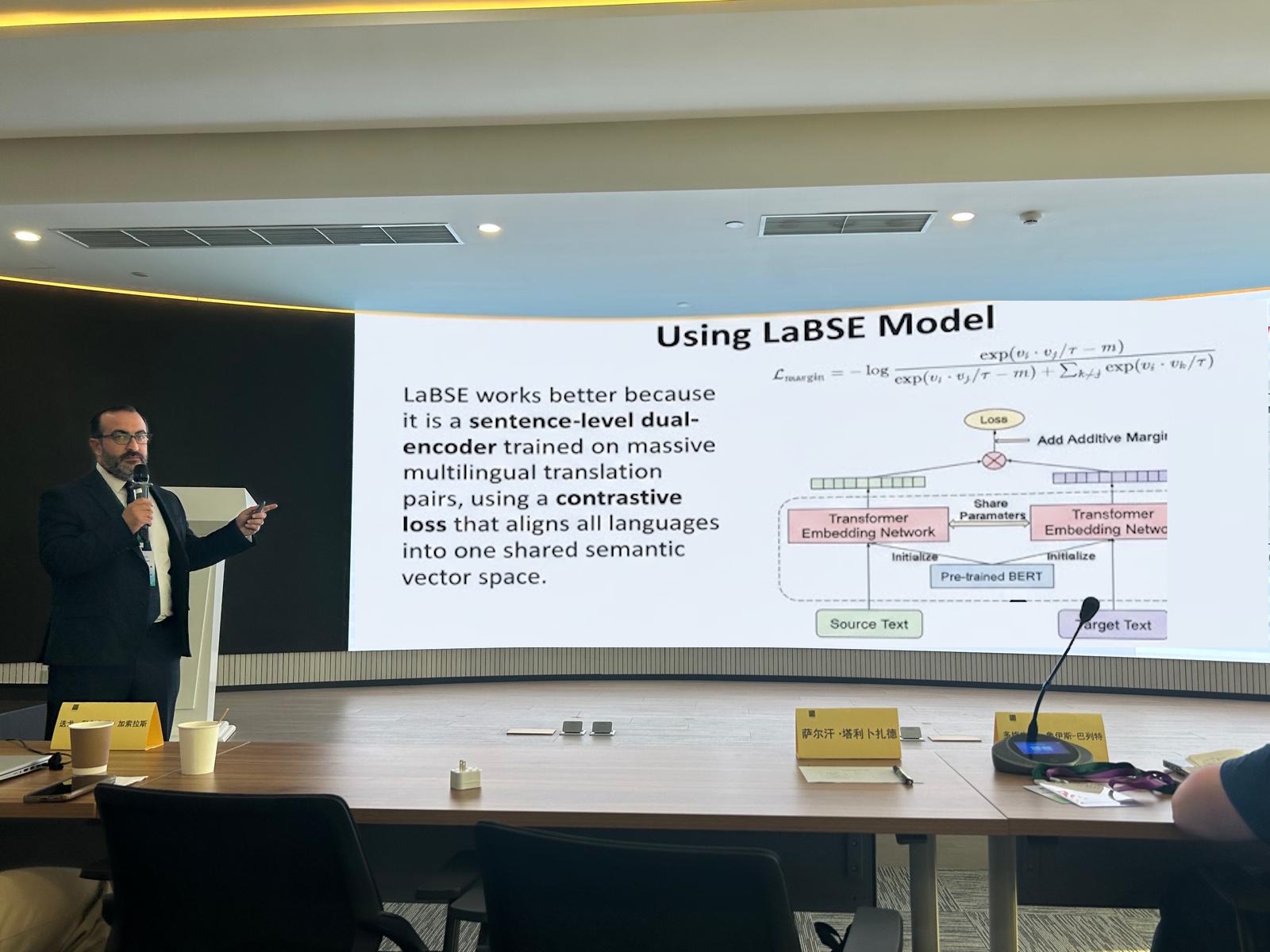 AzMİU nümayəndəsi Nyu-York Universitetində keçirilən beynəlxalq tədbirdə məruzə ilə çıxış edib (FOTO)