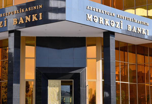 Mərkəzi Banka yeni səlahiyyət verilib
