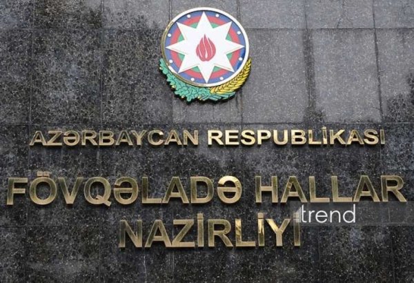 FHN-in birgə təşkilatçılığı ilə Sənaye Təhlükəsizliyi Zirvəsi keçiriləcək