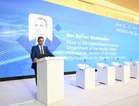 Heydər Əliyev Fondunun vitse-prezidenti Leyla Əliyeva “İslam dünyasında süni intellekt indeksinin təqdimatı” beynəlxalq konfransında iştirak edib (FOTO)