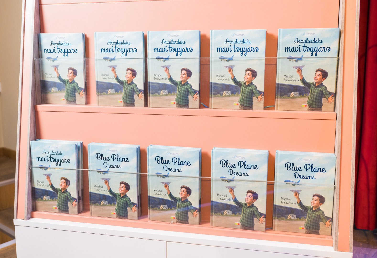 Xəyalla başlayan hekayə: AZAL uşaqlar üçün kitab nəşr edib (FOTO)