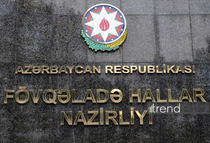 FHN-in birgə təşkilatçılığı ilə Sənaye Təhlükəsizliyi Zirvəsi keçiriləcək