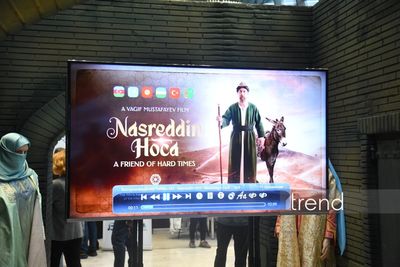 "İƏT Mədəniyyət Festivalı: Bakı Yaradıcı Həftə - 2025"in açılış mərasimində kreativ pavilyonlar və rəngarəng ekspozisiyalar təqdim olunub (FOTO)