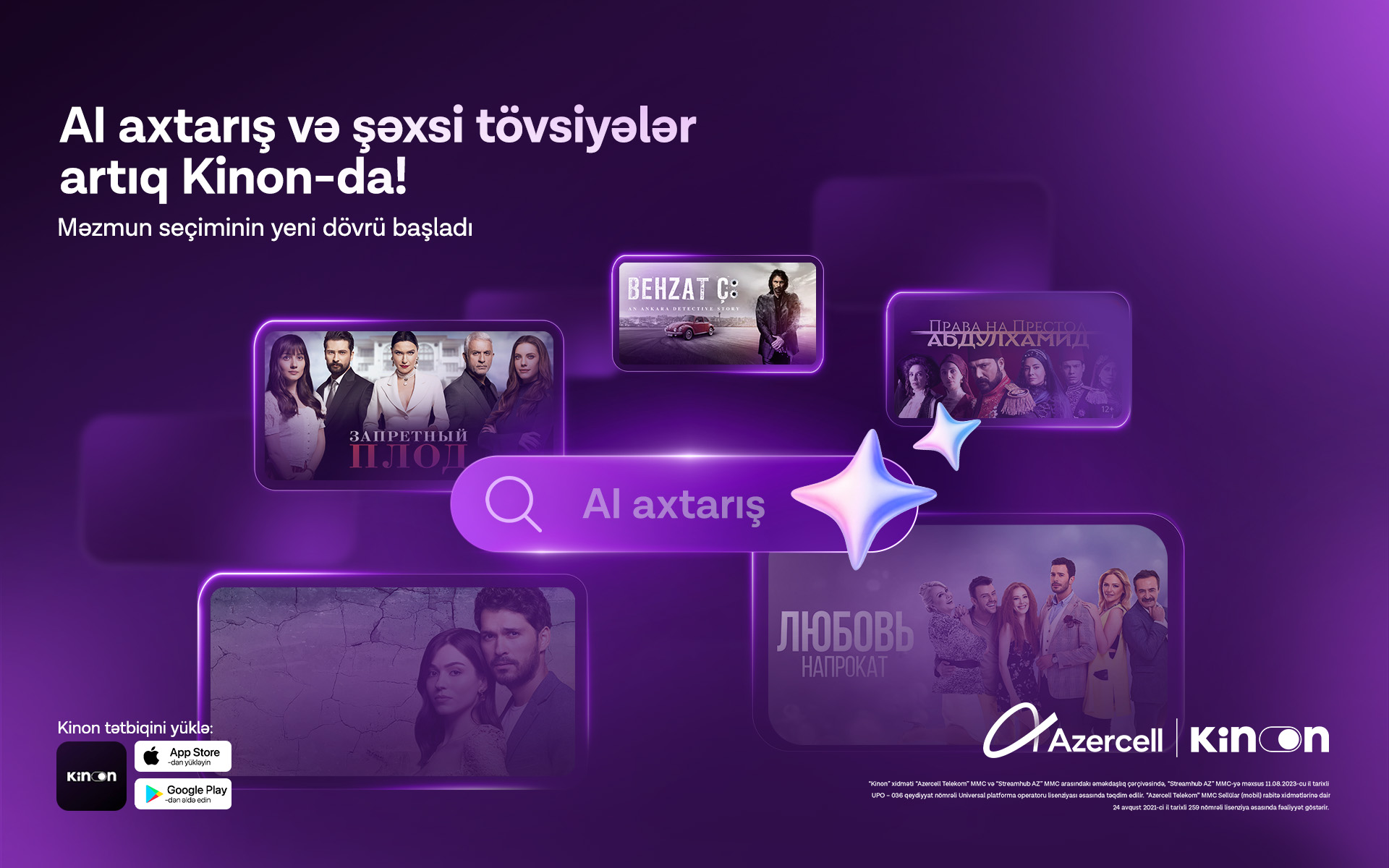 Azercell Kinon tətbiqini süni intellektlə gücləndirib