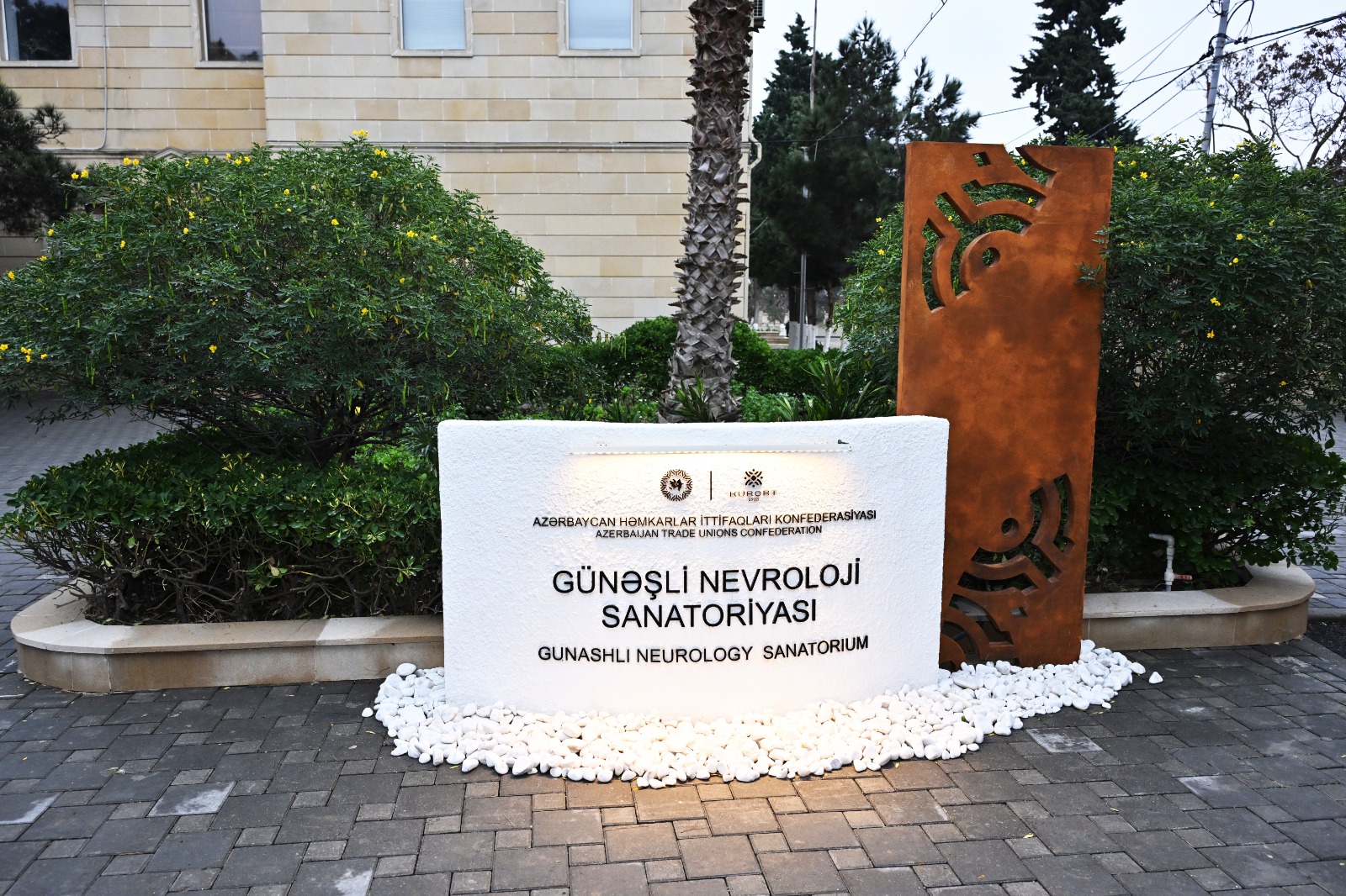 “Günəşli” sağlamlıq mərkəzində müalicə və istirahət şəraiti yaxşılaşdırılıb (FOTO)