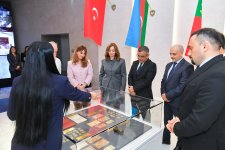 “Azərpoçt” MMC “Konstitusiya və Suverenlik İli”nə həsr olunmuş poçt markasını təqdim edib (FOTO)