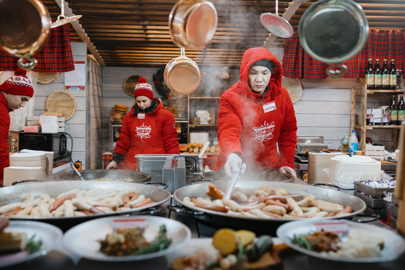Moskva sizi Yeni il möcüzələri dünyasına səyahətə dəvət edir (FOTO)