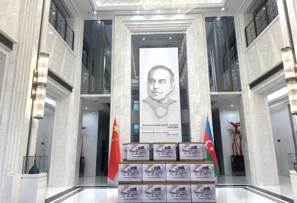 Ümummilli Lider Heydər Əliyevin anım günündə Azərbaycanın Çindəki Səfirliyi xeyriyyə tədbiri keçirib (FOTO)