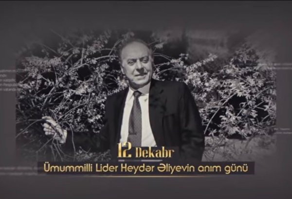 DTX Ümummilli Lider Heydər Əliyevin anım günü ilə bağlı video paylaşıb (VİDEO)