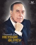 Sahibə Qafarova Ulu Öndər Heydər Əliyevin anım günü ilə bağlı paylaşım edib (FOTO)