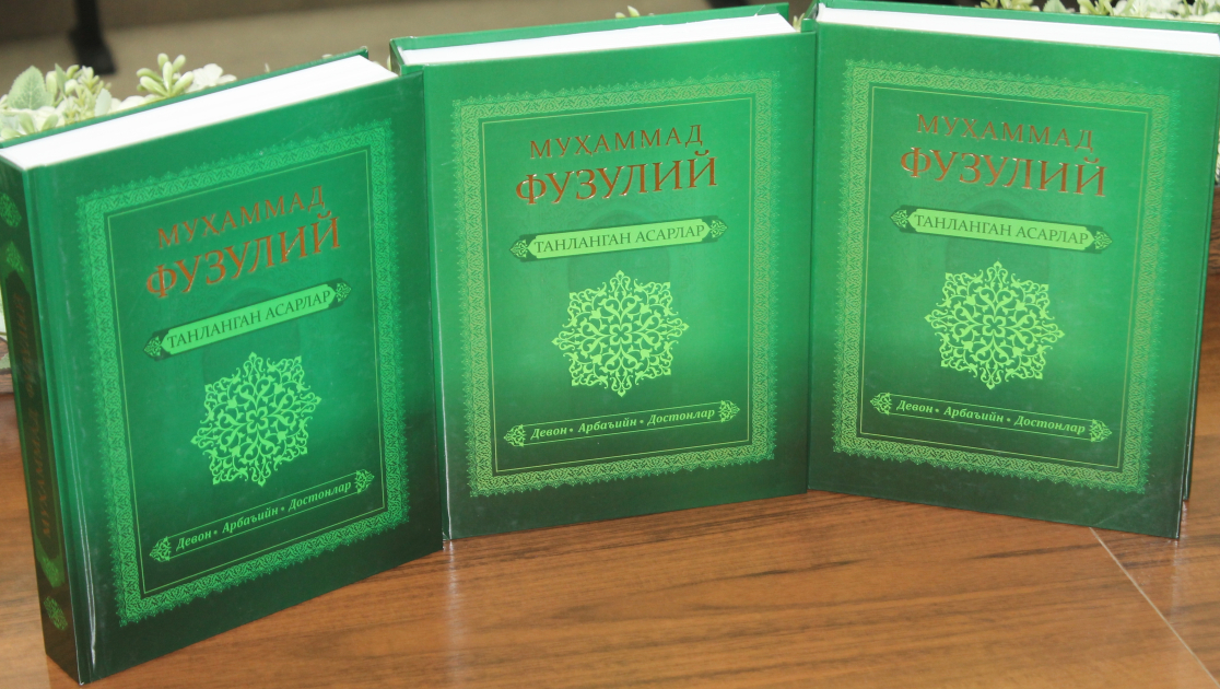 Özbəkistanda Məhəmməd Füzulinin “Seçilmiş əsərləri” kitabının təqdimat mərasimi keçirilib