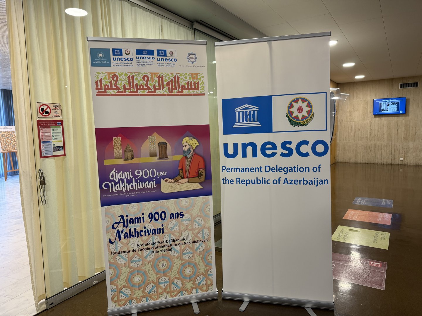 UNESCO-nun mənzil qərargahında Memar Əcəminin anadan olmasının 900 illiyi münasibətilə sərgi açılıb (FOTO/YENİLƏNİB)