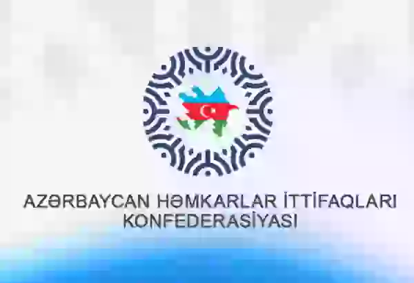 AHİK Yeni il hədiyyələri ilə bağlı yayılan iddialara aydınlıq gətirib