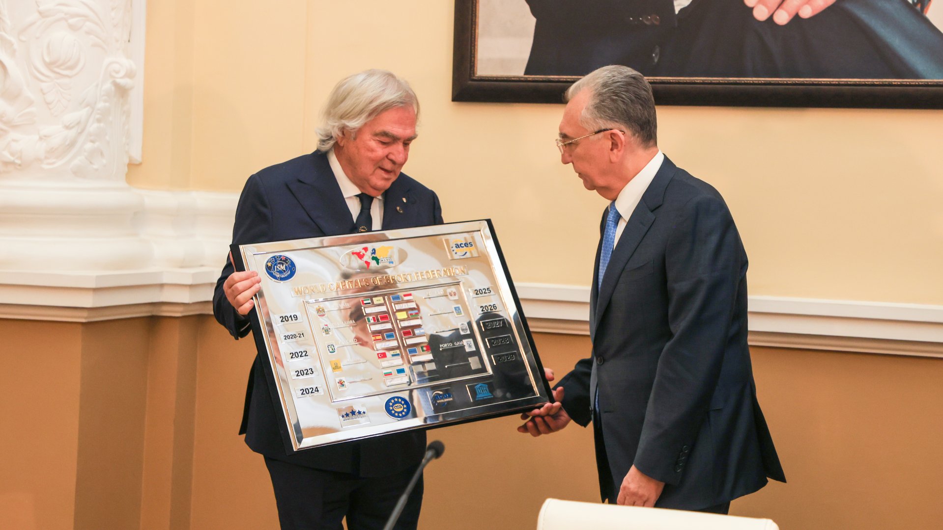 Bakı 2026-cı il Dünya İdman Paytaxtı elan olunub (FOTO)