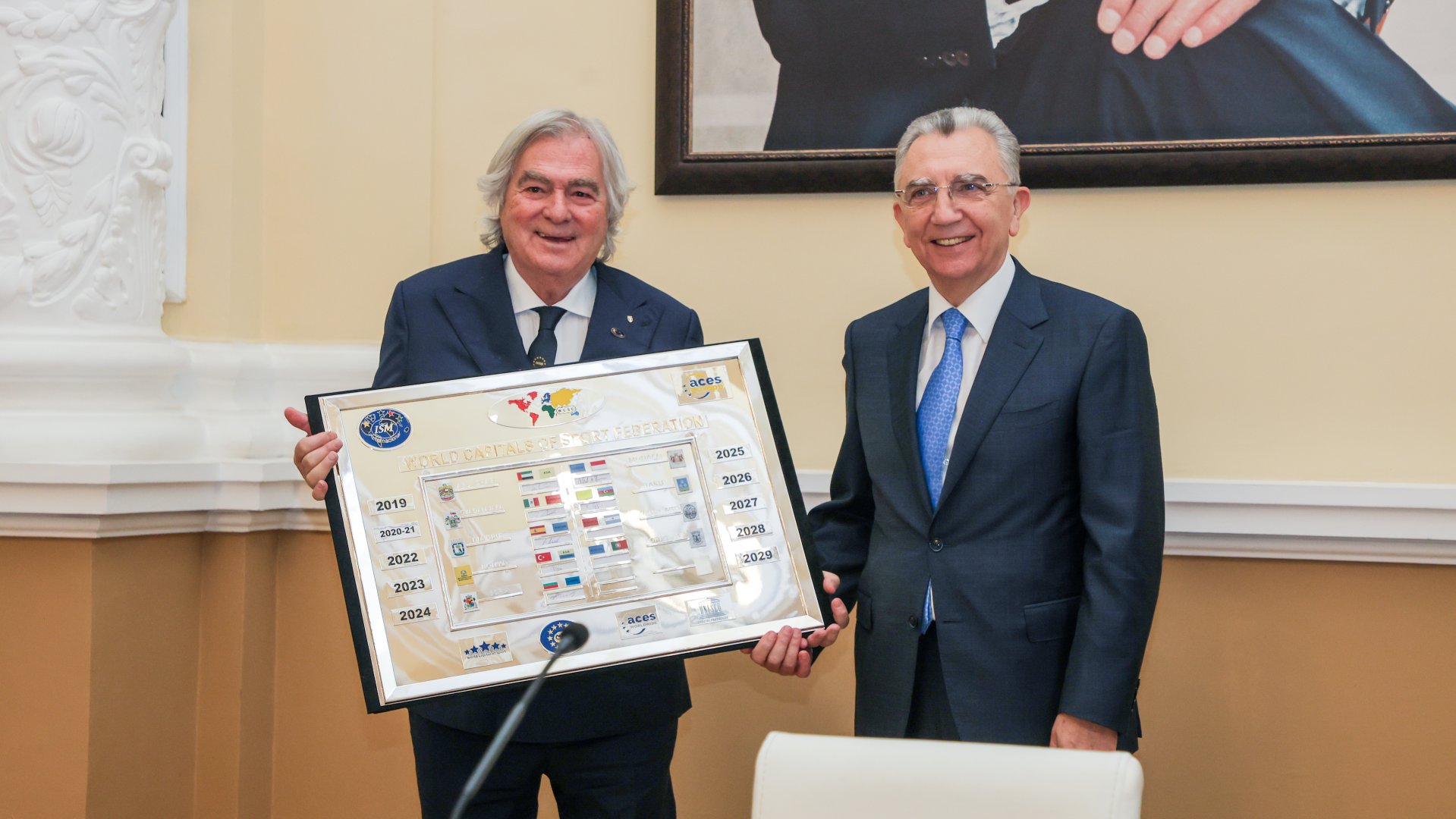 Bakı 2026-cı il Dünya İdman Paytaxtı elan olunub (FOTO)