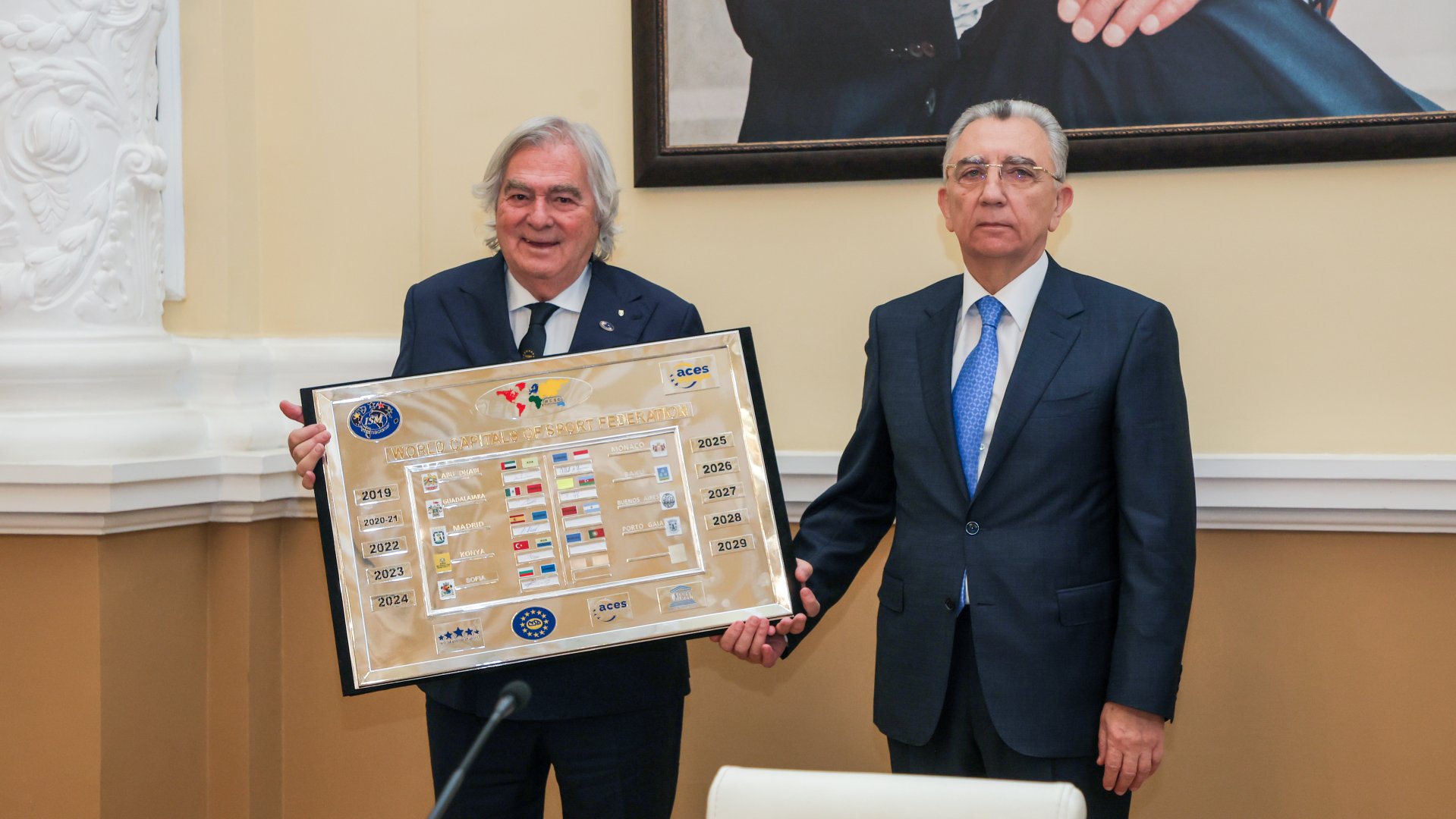 Bakı 2026-cı il Dünya İdman Paytaxtı elan olunub (FOTO)