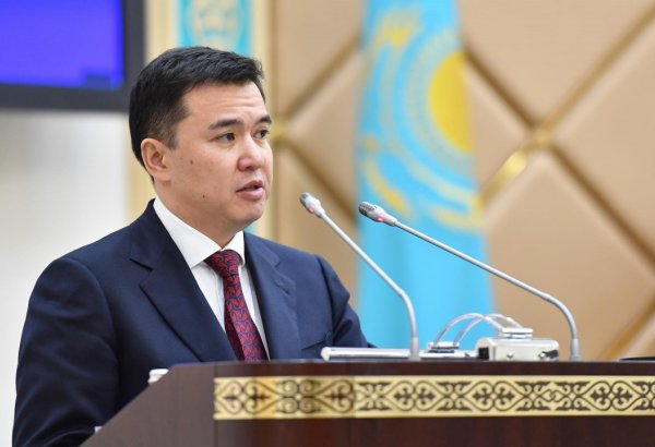 AAİB Qazaxıstanda nəzərdən keçirilən layihələrin ümumi dəyərini açıqlayıb