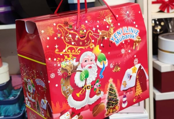 AQTA Yeni il qutuları ilə bağlı çağırış etdi