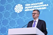 Ankarada Türk Dövlətlərinin Dezinformasiya ilə Mübarizə Forumu keçirilir (FOTO)