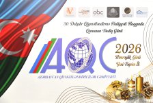 Azərbaycan Qiymətləndiricilər Cəmiyyəti 2025-ci ilin yekunlarına həsr olunmuş rəsmi tədbir keçirib (FOTO)