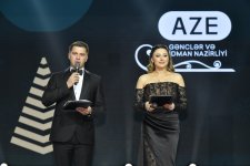 Heydər Əliyev Fondunun vitse-prezidenti Leyla Əliyeva və Bakı Media Mərkəzinin rəhbəri Arzu Əliyeva ilin idman yekunları ilə bağlı qala mərasimində iştirak ediblər (FOTO)