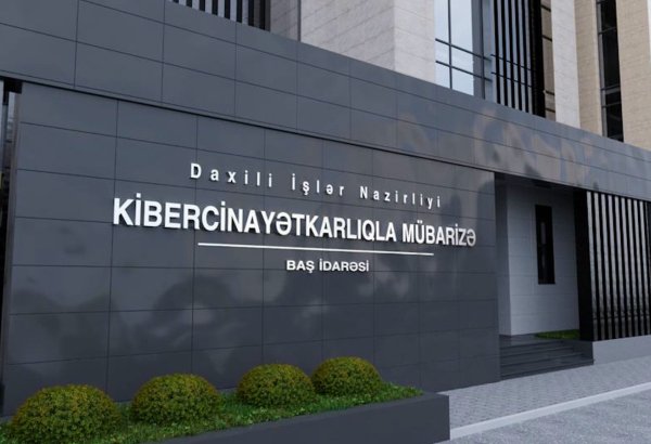 Kiberpolisdən əməliyyat: 1 milyon manatlıq kriptovalyutanı qanunsuz yolla ələ keçirən şəxslər saxlanıldı