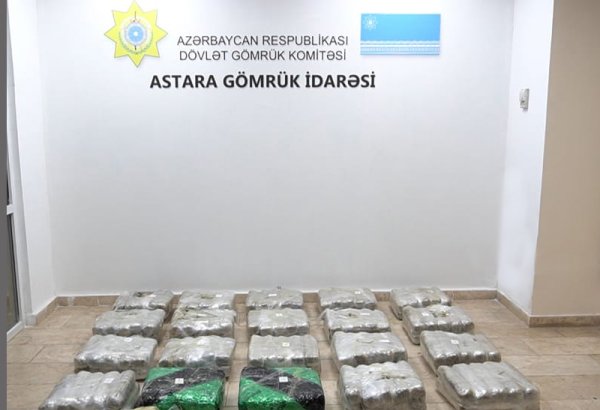 Astarada 148 kiloqramdan artıq narkotik vasitə aşkar edilib (FOTO)