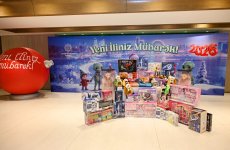 Heydər Əliyev Fondunun vitse-prezidenti Leyla Əliyeva, Arzu Əliyeva və Alena Əliyeva uşaqlar üçün təşkil olunan bayram şənliyində iştirak ediblər (FOTO)