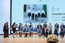 Leyla Əliyeva və Alena Əliyeva Uşaq İncəsənət Festivalının yekun mükafatlandırma mərasimində iştirak ediblər (FOTO)