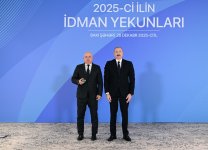 Prezident İlham Əliyev 2025-ci ilin idman yekunlarına həsr olunan mərasimdə iştirak edib (FOTO/VİDEO) (YENİLƏNİB)