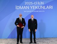 Prezident İlham Əliyev 2025-ci ilin idman yekunlarına həsr olunan mərasimdə iştirak edib (FOTO/VİDEO) (YENİLƏNİB)
