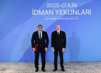 Prezident İlham Əliyev 2025-ci ilin idman yekunlarına həsr olunan mərasimdə iştirak edib (FOTO/VİDEO) (YENİLƏNİB)