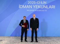 Prezident İlham Əliyev 2025-ci ilin idman yekunlarına həsr olunan mərasimdə iştirak edib (FOTO/VİDEO) (YENİLƏNİB)