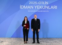 Prezident İlham Əliyev 2025-ci ilin idman yekunlarına həsr olunan mərasimdə iştirak edib (FOTO/VİDEO) (YENİLƏNİB)