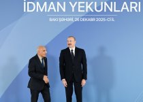 Prezident İlham Əliyev 2025-ci ilin idman yekunlarına həsr olunan mərasimdə iştirak edib (FOTO/VİDEO) (YENİLƏNİB)