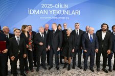 Prezident İlham Əliyev 2025-ci ilin idman yekunlarına həsr olunan mərasimdə iştirak edib (FOTO/VİDEO) (YENİLƏNİB)
