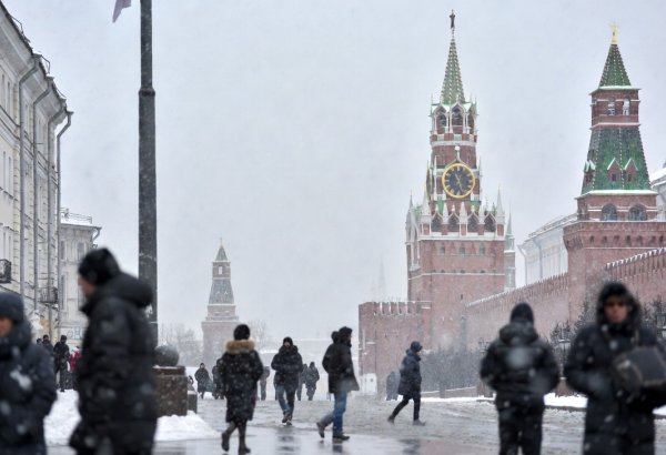 Moskvada sarı xəbərdarlıq elan olunub