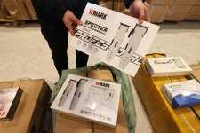 “Uşaq oyuncaqları” yükündən bəyan olunmayan mallar aşkar edildi (FOTO)