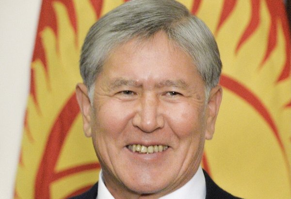 Qırğızıstanın sabiq prezidenti bütün dövlət mükafatlarından məhrum edildi
