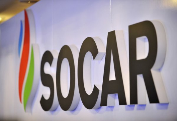 SOCAR İstiqrazlarının 17-ci kupon ödənişi edilib