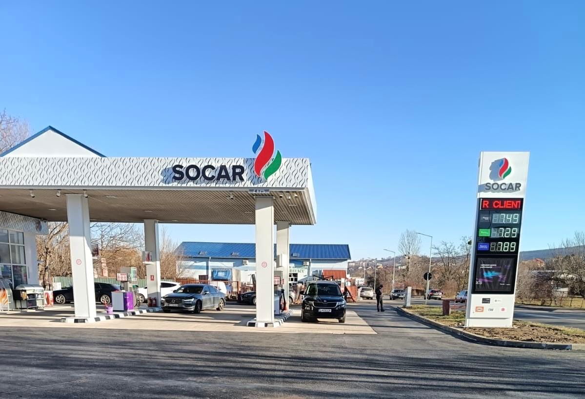 Rumıniyada "SOCAR" brendi altında 3 yeni yanacaqdoldurma məntəqəsi istifadəyə verilib