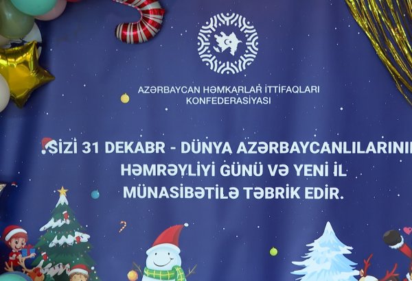 AHİK uşaqlar üçün bayram şənlikləri təşkil edib (FOTO)