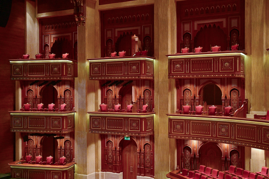 Heydər Əliyev Fondunun vitse-prezidenti Leyla Əliyeva Maskatda Sultan Opera Evində olub (FOTO)