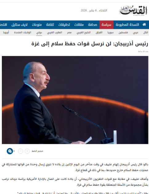 Prezident İlham Əliyevin yerli televiziya kanallarına müsahibəsi dünya mediasının diqqət mərkəzindədir (FOTO)