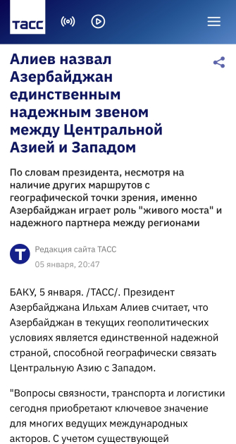 Rusiya mediasında Prezident İlham Əliyevin Azərbaycan televiziya kanallarına verdiyi müsahibəsi işıqlandırılıb (FOTO)